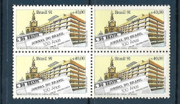 Brasil (Brazil) - 1991 - Block Of 4: "Jornal Do Brazil" Newspaper Centennary - Yv 2015 - Neufs