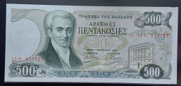 Greece  500 Dracmas 1983.  UNC - Greece