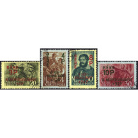 1945, Hungary, 3P+9P-10P+30P, Michel #774-#779, Raster Grid, Wmk, P12:12½, Used - Oblitérés