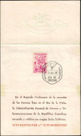 Argentine 1948 Y&T N°497 Bicentenaire De La Poste Dans Le Rio De La Plata Premier Jour D'émission - Blocks & Sheetlets