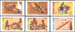 72750 MNH BOTSWANA 1980 EXPLOTACION MINERAL - Minéraux