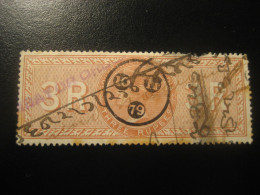 3 R Cancel Tax INDIA British Colonies Revenue Postage Due Official Fiscal - Autres & Non Classés