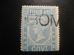 BOMBAY Cancel 1 R Tax INDIA British Colonies Revenue Postage Due Official Fiscal - Autres & Non Classés