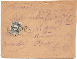 ✉ 1927, Uganda, Envelope Franked On Reverse At 20c, Sent From Kampala January 18, 1927 To Kigali / Ruanda Urundi Where I - Altri & Non Classificati