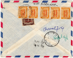 ✉ 1967, France, Airmail Envelope Franked At 0,30fr, Sent From Morlaix January 24, 1967 To Usumbura In Burundi Where It A - Altri & Non Classificati