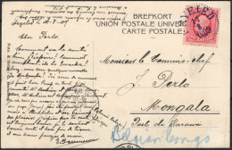 ✉ 1909, Sweden, Picture Postcard, Franked With (1x) 10o (Y&T 43), Sent From Fryeled August 11, 1909 To Mongala / Belgian - Altri & Non Classificati