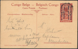 ✉ 1918, Ruanda Urundi Postal Stationery Stibbe #12 (view 33), Sent From Kindu / Belgian Congo April 29, 1918 To A Captai - Altri & Non Classificati