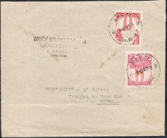 ✉ 1941, Belgian Congo, Envelope Franked With (2x) 75c - Albert Monument Issue (1 Stamp Damaged When It Was Applied), Sen - Altri & Non Classificati