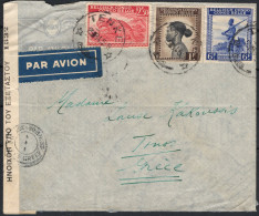 ✉ 1945, Belgian Congo, Airmail Envelope Franked With (1x) 1fr, (1x) 2,50fr And (1x) 6fr - Palms 1942 Issue, Sent From Te - Altri & Non Classificati