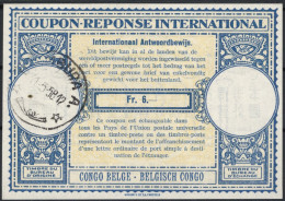 ✉ 1958, Belgian Congo International Reply Coupon At 6fr, Used At Usumbura A / Ruanda Urundi March 11, 1958, Very Fine - Autres & Non Classés