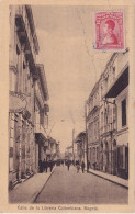 COLOMBIE(BOGOTA) - Kolumbien