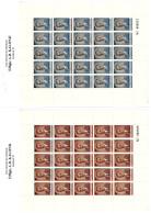 ** From 6,50fr To 20fr, Full Set Of Kalonji South Kasai Issue, In Sheets Of 25 Stamps, MNH, Very Fine - Sud-Kasaï