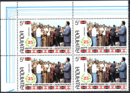 ** 5f - 25th Anniversary Of Independence 1987 Issue, In Block Of 4 With Corner Of Sheet, This Stamp Was Not Issued, MNH, - Autres & Non Classés