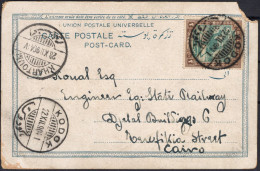 ✉ 1904, Sudan, Picture Postcard Franked With (1) 2m Green And Brown Camel Postman Issue (S.G. 19), Written At Fashoda An - Sudan (...-1951)