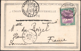 ✉ 1904, Sudan, Picture Postcard Franked With (1x) 3m Mauve And Green - Camel Postman Issue (S.G. 20), Sent From Halfa Fe - Sudan (...-1951)