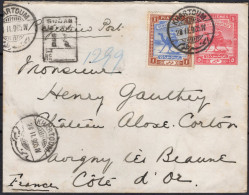✉ 1905, Sudan, Registered Camel Postman 5m Scarlet And Black, Stationery Envelope Uprated With (2x) 1p Blue And Brown An - Sudan (...-1951)