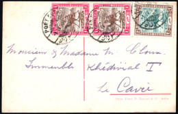 ✉ 1908, Sudan, Picture Postcard Franked With A Vertical Pair Of 1m Brown And Carmine And (1x) 2m Green And Brown - Camel - Sudan (...-1951)