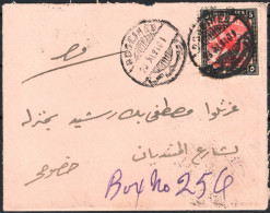 ✉ 1910, Sudan, Envelope Franked With (1x) 5m Scarlet And Black - Camel Postman Issue (S.G. 23), In Domestic Usage Sent F - Sudan (...-1951)