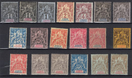 */(*) 1892-1900, Congo Français, Petit Lot De 19 Timbres Neufs 'Type Groupe", Y&T (3x) 12, 13, 14, (2x)16, 17, 19, 21, ( - Autres & Non Classés
