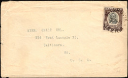✉ 1894, Liberia, Envelope Franked With 8c Brown And Black (Y&T 30), Sent From Monrovia April 23, 1894 To Baltimore In US - Liberia