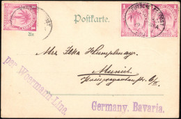 ✉ 1900, Liberia, Picture Postcard Franked With 1c (3x) Wine Red (Y&T 41) And Datelined "New Bavaria April 15, 1900", Pos - Liberia