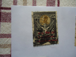SIAM THAILAND USED  STAMPS KINGS OVERPRINT  WITH  POSTMARK - Siam