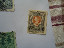 SIAM THAILAND USED STAMPS KINGS - Siam
