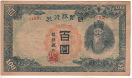 KOREA   100 Won    P46  (ND  1947)   "  Bearded Man " - Korea, South