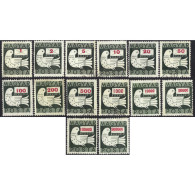 1946, Hungary, 1BP-500000BP, Michel #919-#932, Raster Grid, Wmk, P15, Used (200BP Is MHR) - Oblitérés