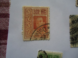 SIAM THAILAND USED STAMPS KINGS - Siam