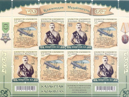 Kazakhstan 2016. Aircraft. Airplane. Kazhymukan Munaitpasov. Mini Sheet. MNH - Kazakhstan