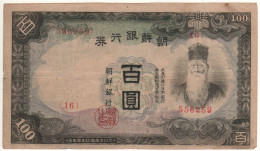 KOREA   100 Won    P37  (ND  1944)   "  Bearded Man " - Korea, South