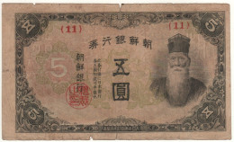 KOREA   5  Yen   P39a  (ND  1945)   "  Bearded Man " - Korea, South