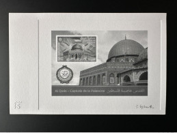 Djibouti Dschibuti 2021 Mi. ? Epreuve D'Artiste Artist Proof S/S Joint Issue Al Qods Quds Capitale Palestine Noir Black - Emissions Communes