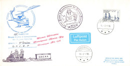GROENLAND - 10 ème Expédition Etudes & Connaissances -  COURRIER Transporté Par HELICOPTERE - 1985 - BEAUX CACHETS - Research Programs