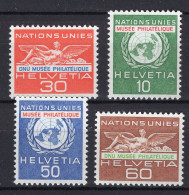 T4043 - SUISSE SWITZERLAND SERVICE Yv N°430/33 ** - Dienstmarken