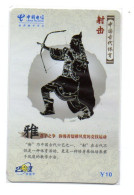 Tir à L'arc  Archer Archerie Archery Sport Télécarte Chine  China Phonecard Card  (R 148) - China