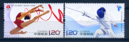 China 2013 / Rhythmic Gymnastics Fencing MNH Gimnasia Rítmica Gymnastik / Hg31  30-20 - Gymnastiek