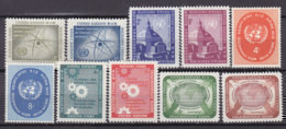 UNO NEW YORK Jahrgang 1958, Postfrisch **, 66-75 Komplett - Neufs