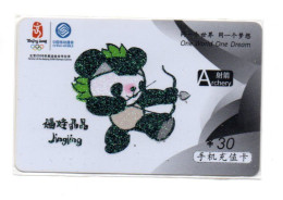 Tir à L'arc Archer Archery Archerie- Jeux Olympique Télécarte Chine China Phonecard Card  (R 149) - China