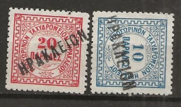 Timbres CRÊTE Grande Bretagne Bureau D'Héraklion 1898 Neuf * YT 1 Et 5 - Crète