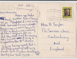 Iraq Irak Baghdad Carte Postale Timbre Stamp Air Mail Cover - Iraq
