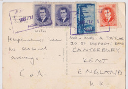 Iran Carte Postale Timbre Stamp Air Mail Cover - Iran
