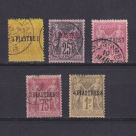 FRANCE Levant 1885, Sc# 1-5, CV $50, Part Set, Used - Gebruikt