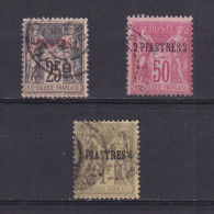 FRANCE Levant 1885, Sc# 2-5, Part Set, Used - Gebruikt
