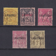 FRANCE Levant 1885, Sc# 1-5, CV $50, Part Set, Used - Gebruikt