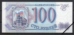 Russia, 100 Rubles, 1993/Prefix Letters Big Small, Grade UNC - Russia