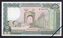 Lebanon, 250 Livres, 1988, Grade UNC - Libano