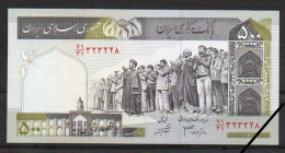 Iran, 500 Rials, 2005/Sign Dr. E. Sheibani & D. Danesh Jafaari, Grade UNC - Iran