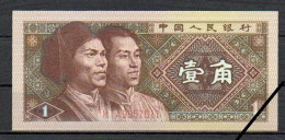 China, 1 Jiao, 1980/Prefix M1A, Grade UNC - Cina